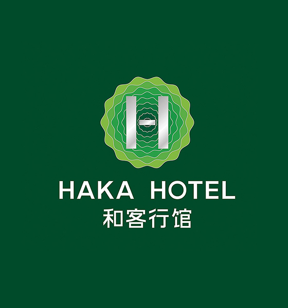 广州和客酒店品牌logo设计
